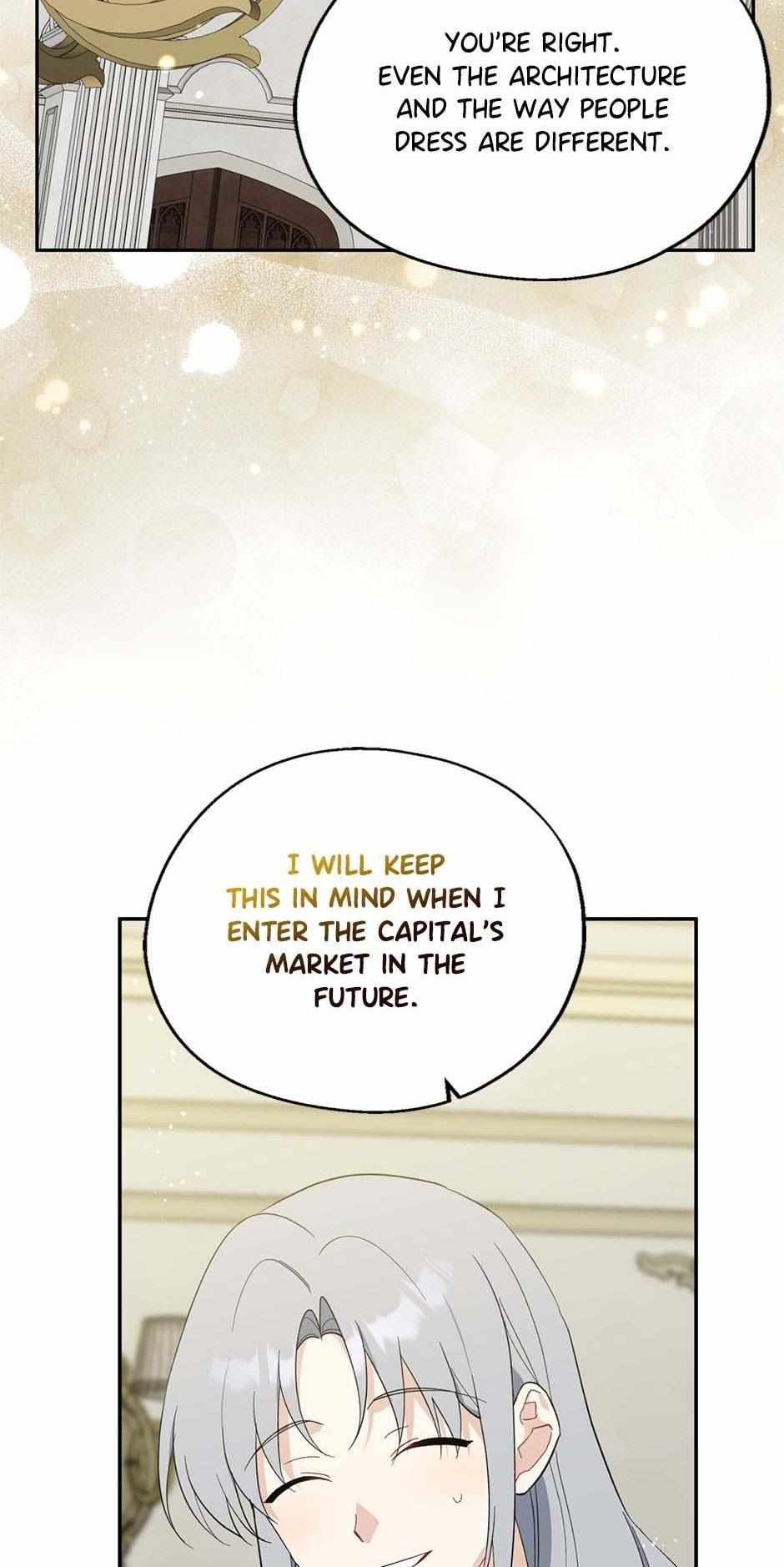 Say Ah, the Golden Spoon is Entering Chapter 107 23